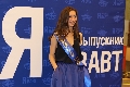 IMG_3253 (1024x683)